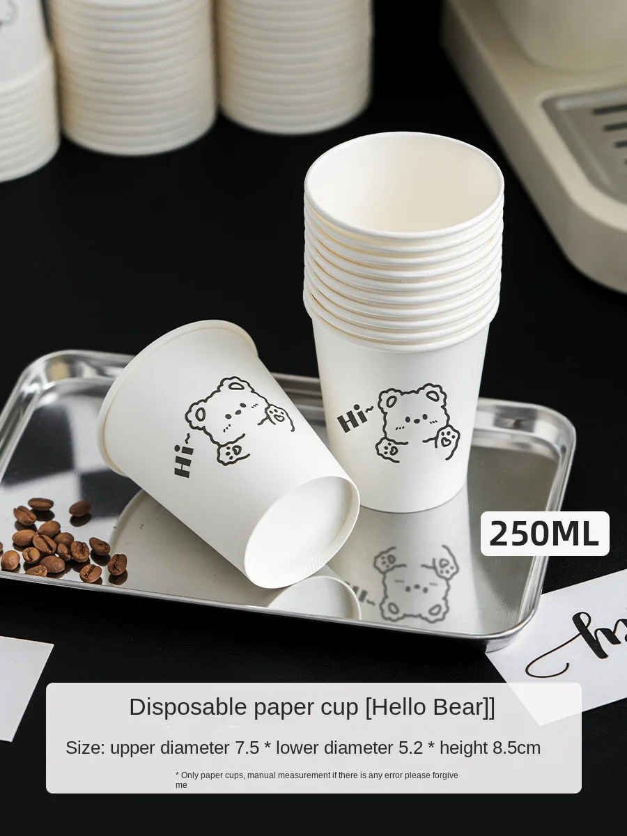 أكواب ورقية ، أكواب حليب شاي القهوة للاستعمال مرة واحدة