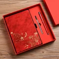 Red-Gift Box Set