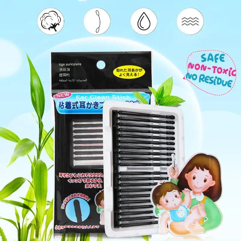 20Pcs Disposable Adhesive Ear-digging Sticks Child Safety Ear Stick Spiral Ear-nose Cleaning Stick 3