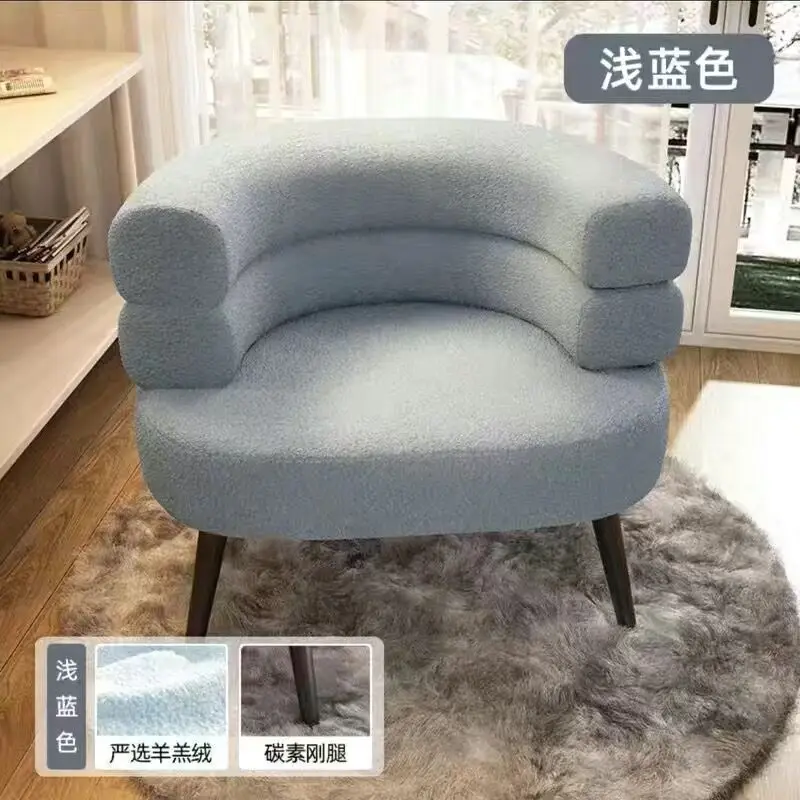Nordic Ins Living Room Chair Girls Comfortable Bedroom Make Up Chair Student Dormitory Computer Chairs Cloth Home Office Seat living room chair computer chair makeup chair