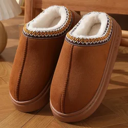 Winter 2024 Women's Cozy Fluffy Slippers - Soft Bottom, Non-Slip Plush Clogs, Casual Platform Indoor Slides - 36-37 (Brown)