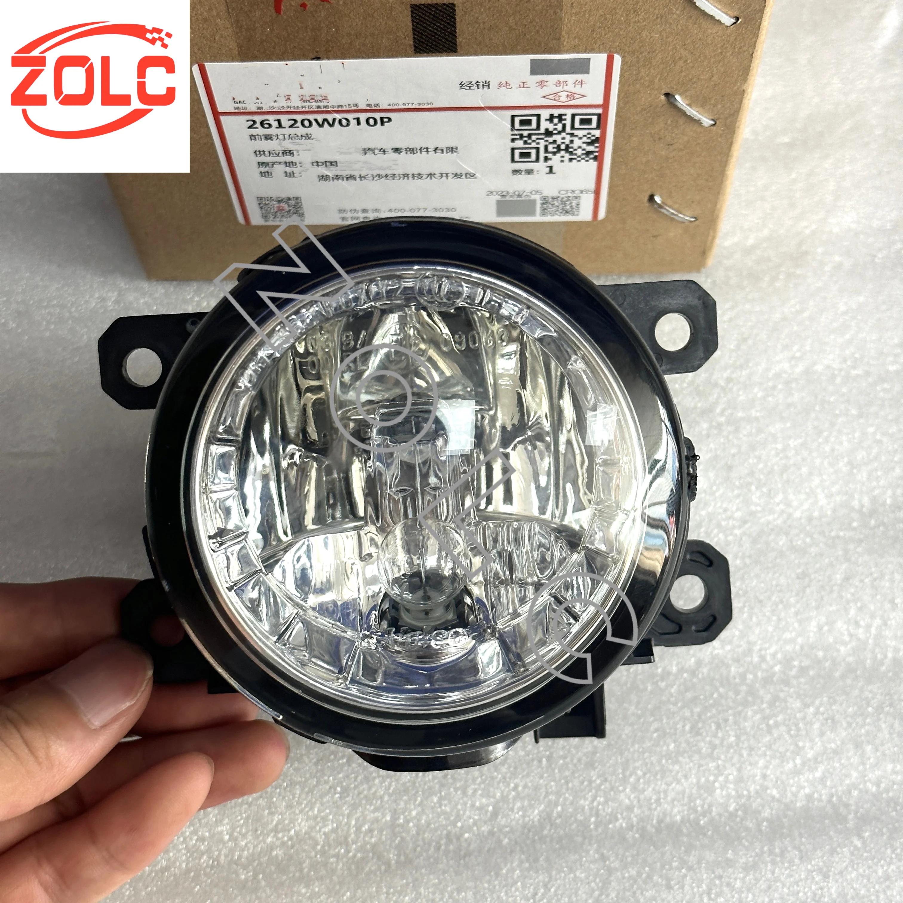 ライド Front Fog Lights And Daytime Running Lights 12V-35W-13W 8321A365