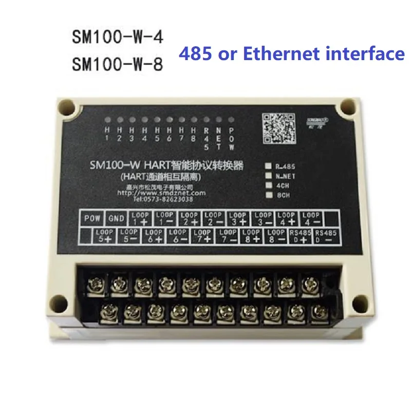 

8-канальный конвертер стандарта HART в MODBUS RS485