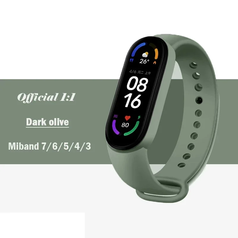 Silicone Sport Wristband Replacement Strap - Colorful Design