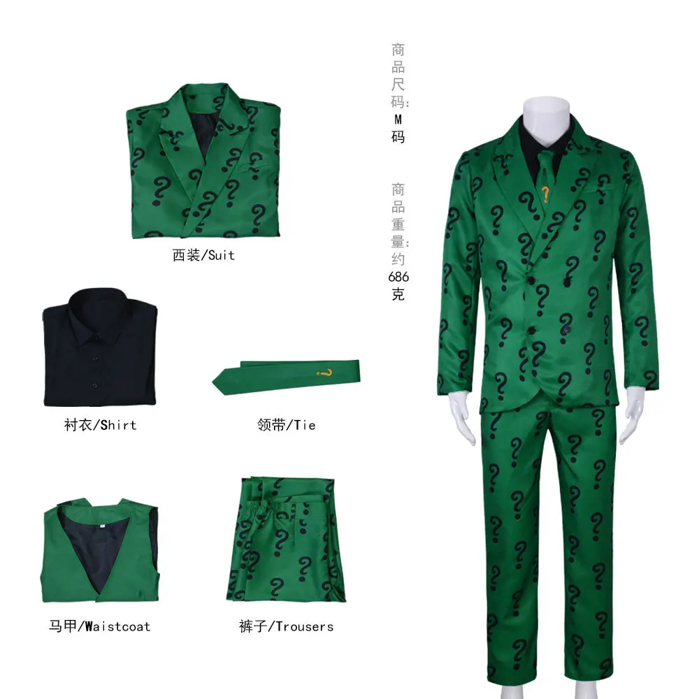 thumbnail image 1 of Disfraz de Cosplay de Riddler de la temporada 1 de Gotham, traje de signo de interrogación verde, disfraz de villano de Cosplay de Halloween, trajes de Riddler, 1 of 4