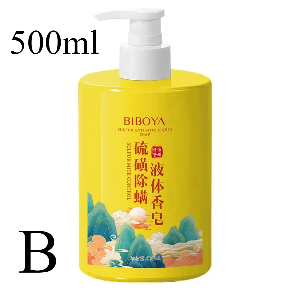 500ml Deep Cleansing Sulfur Mite Removal Body Wash Oil Control Shower Gel  Bath and Body Cleansers 6