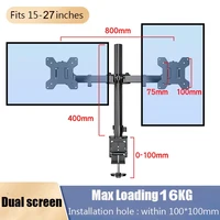 Dual Monitor Stand, Holds Screen up to 27inch, Universal Freestanding Monitor Stand Adjustable Height, Tilt, Swivel, Rotation - Image 2