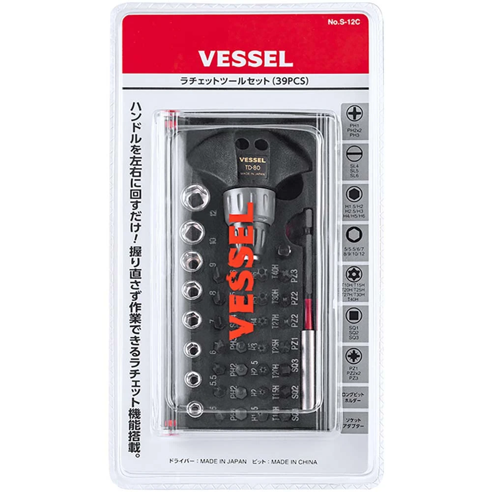 Japan Vessel S12c Tbar Ratchet Screwdriver Td80 With 36 Bits For