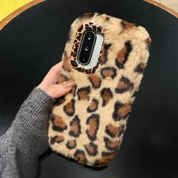 Leopard Print Fuzzy Plush Phone Case with Stand Holder and Lanyard - Galaxy S23+ (T2)