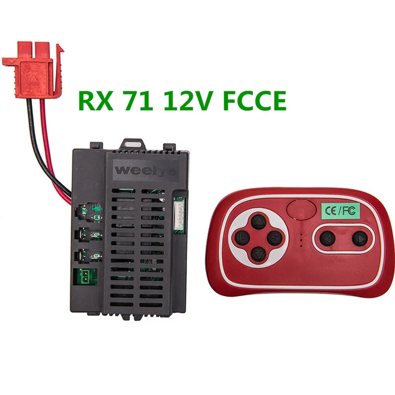 Wellye RX71 12V FC Детский Электрический