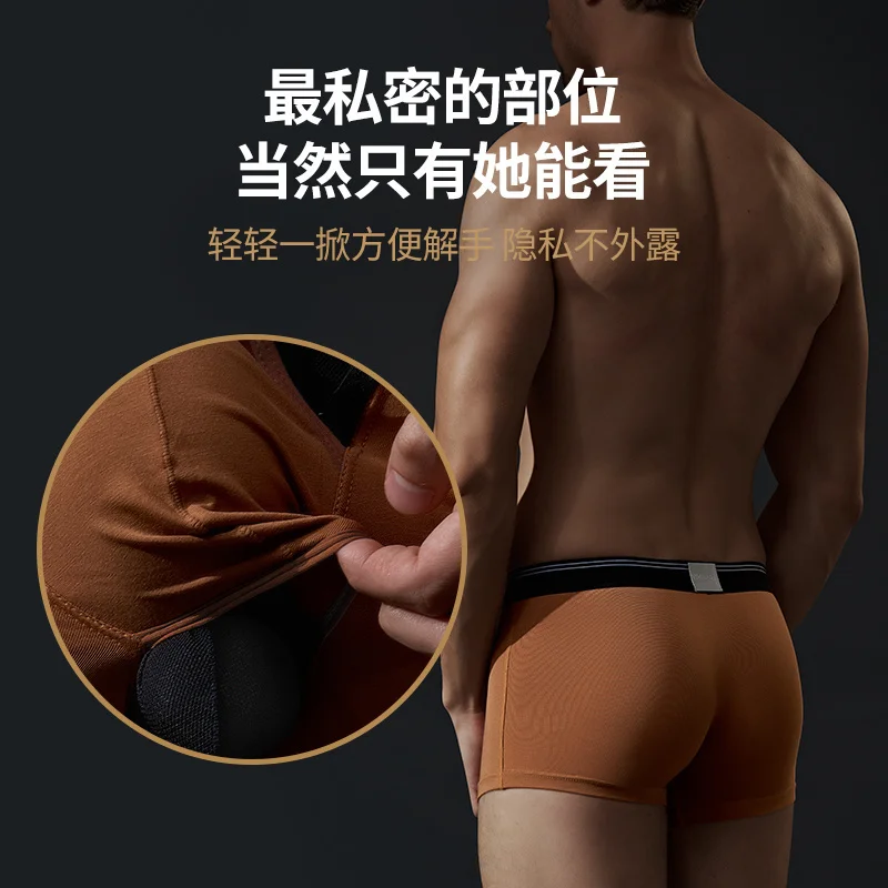 Men's Underwear Cotton Boxer Shorts Bullet Separation Varicocele Scrotum Pocket Four Corners Testicle-raising Sexy Briefs