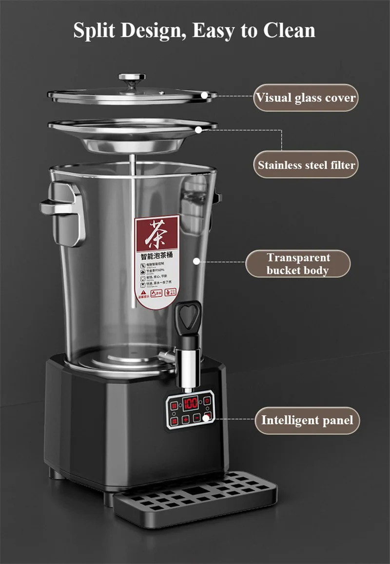 Electric 220V Tea Steaming Bucket 10L Capacity Commercial Hot Drink Heating Machine With Tea Strainer Fast Boiling Household