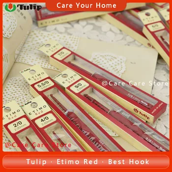 Tulip Crochet Hook 1