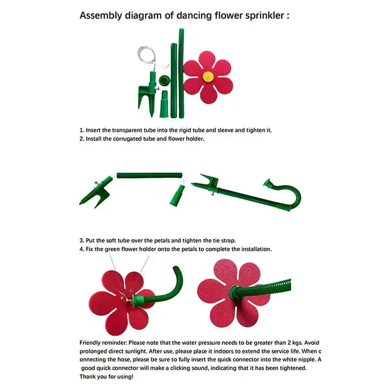 춤추는 해바라기 스프링클러 360 °   회전식 꽃 모양 물 스프링클러 정원 잔디밭 관개 스프링클러 어린이 물 스프링클러 장난감