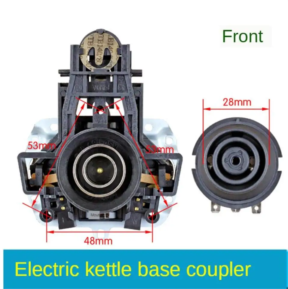 Kettle coffee pot temperature control switch coupler connector electric kettle base connection plug socket accessory