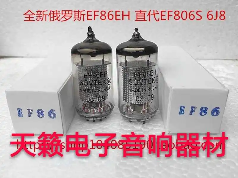 무료 배송 러시아 EHEF86 전자 튜브 진공 밸브는 베이징 6J8 6267 EF806S 오디오 증폭기 액세서리를 대체할 수 있습니다