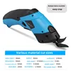 ZK40 Electric Scissors Cloth Cut Machine Lithium Charging Leather Sewing Tailor Scissor Tungsten Steel Blade Portable Hand Tool 3