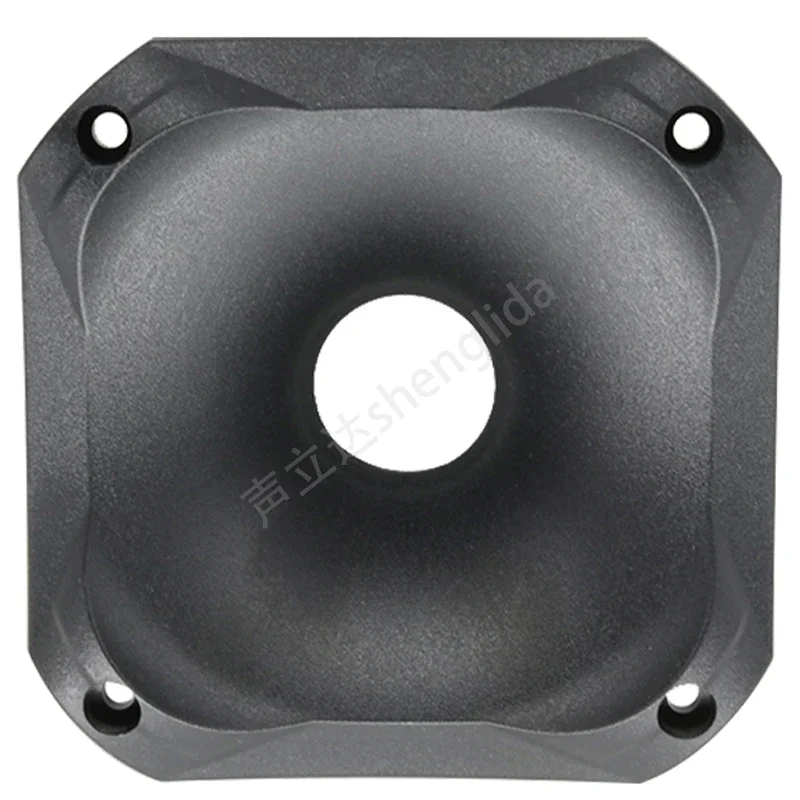1pc Small Home Audio Speaker Components Plastic Housing for Mini