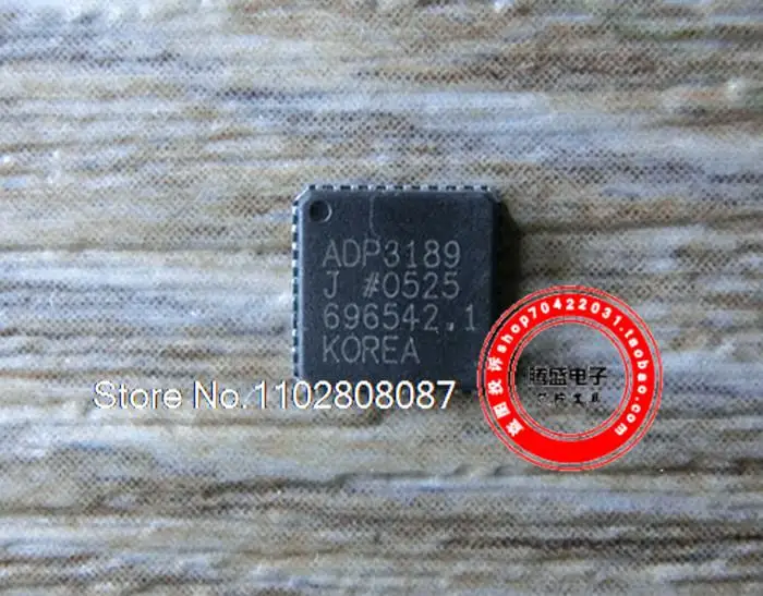 

Женская модель ADP3189