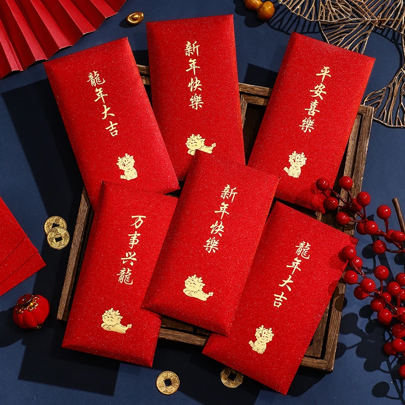 

6Pcs/set Red Envelopes Hard Paper Hot Stamping Hongbao For 2024 New Year Spring Festival Red Pockets Lucky Money Packets Gift