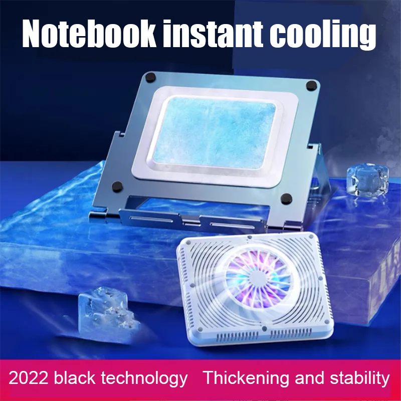

Полупроводниковый радиатор, вентилятор для ноутбука с воздушным охлаждением, портативный кронштейн для компьютера, алюминиевый сплав, Сплит, приподнятый