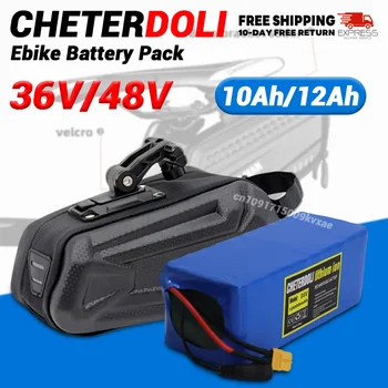Batteria ebike 48v 36v 10Ah 12Ah 14Ah Batterie agli ioni di litio impermeabili per moto/scooter/bicicletta 250W-1000W con caricabatterie 2A