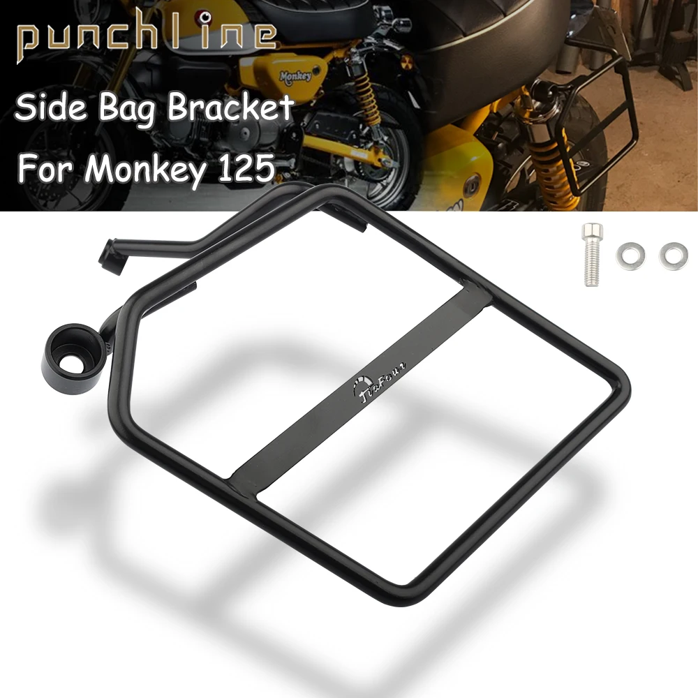 Fit For Monkey 125 2018-2024 Left Side Trunk Bag Support Side bag Bracket motorcycle side saddle bag fit for xsr 900 xsr900 22 23 accessories left right side trunk bag holder side trunk bag bracket