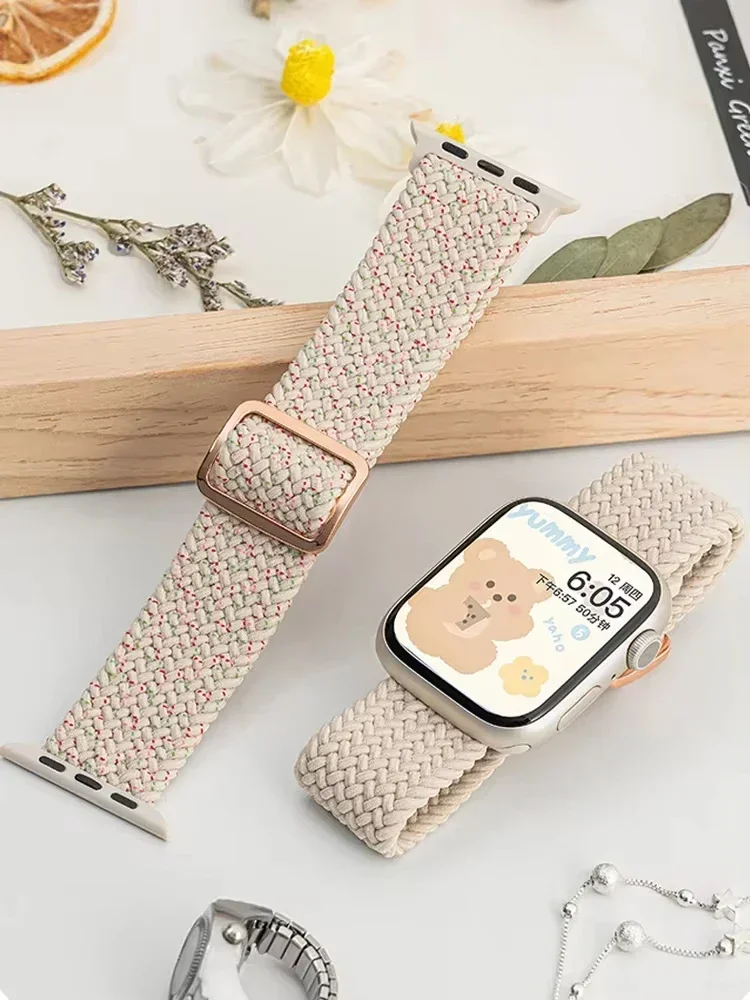 Elastic Braided Solo Loop Nylon Bracelet