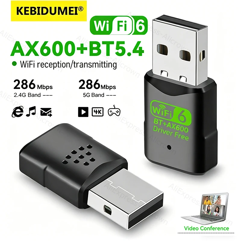 KEBIDUMEI WiFi 6 USB 어댑터 AX600 블루투스 5.4 5GHz 네..