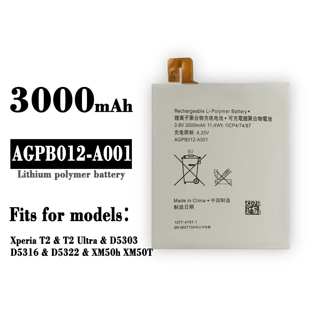 

AGPB012-A001 сменная батарея для SONY Xperia T2 Ultra D5303 D5316 D5322 XM50h XM50T, высококачественные новые батареи для телефона