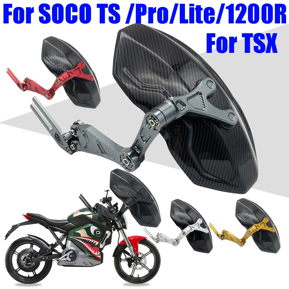 Accessori Moto Parafango Posteriore Parafango Parafango Paraspruzzi Parti Per Super Soco Ts Lite Ts Pro Ts 1200R 1200 R Ts1200R Tsx
