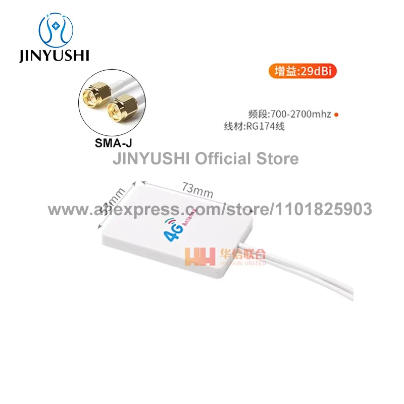 4G LTE 6dBi 磁気ベース MIMO TS9 アンテナ Bingfu 4G LTE Antenna 6dBi Magnetic Base MIMO TS9 Antenna
