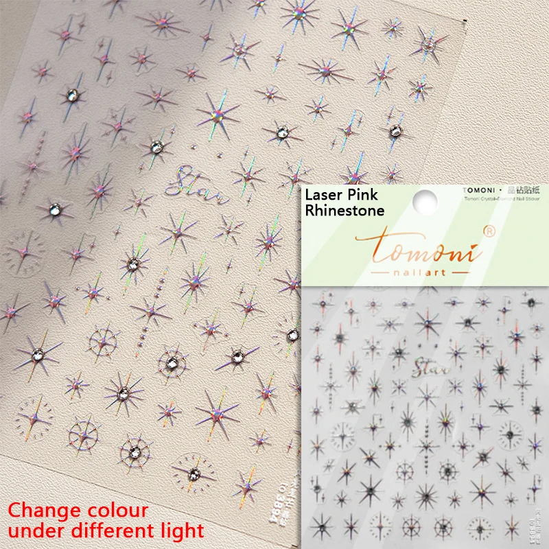 Elegant Starlight Glitter Rhinestone Nail Art Stickers