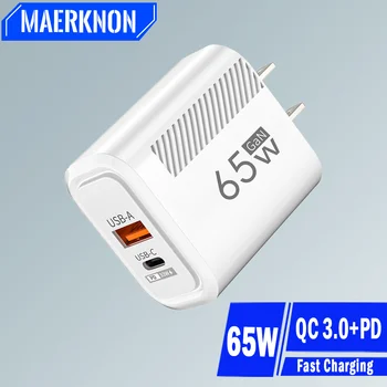 65W GaN Fast Charger 1