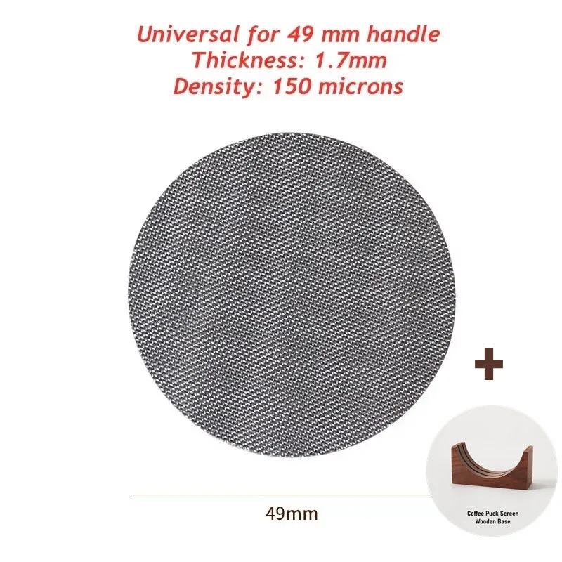 Enhanced Stainless Steel Coffee Puck Screen