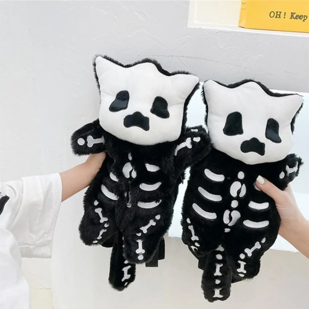 

Black Furry Bag Practical Large Capacity Wear Resistant Skull Plush Backpack Plush Soft Doll Backpack Water Bottle Bag