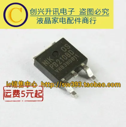 

Original 5pcs/ PB210BD TO-252 TO252