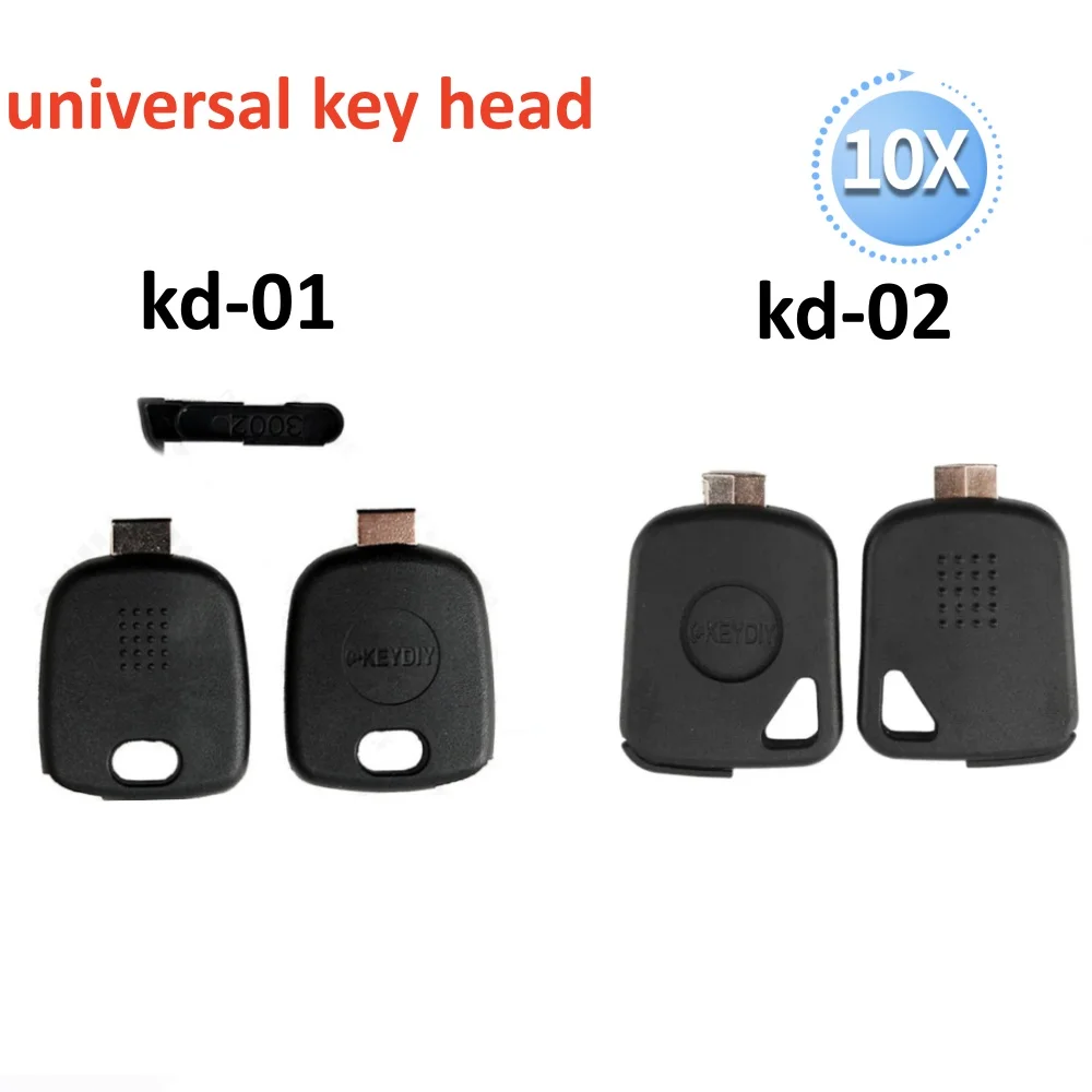 10PCS Universal Key Fob Shell – Multi-Function Transponder Chip Case with Enhanced Grip