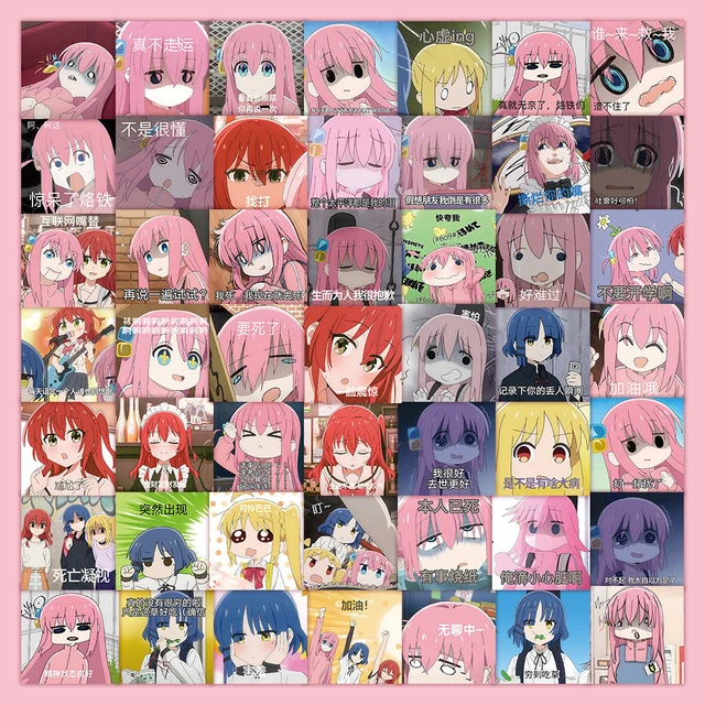 Anime Expression List