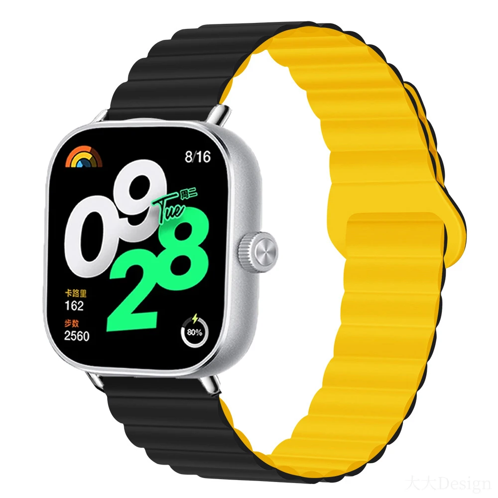 Magnetic Silicone Sport Wristband Bracelet - Colorful Strap