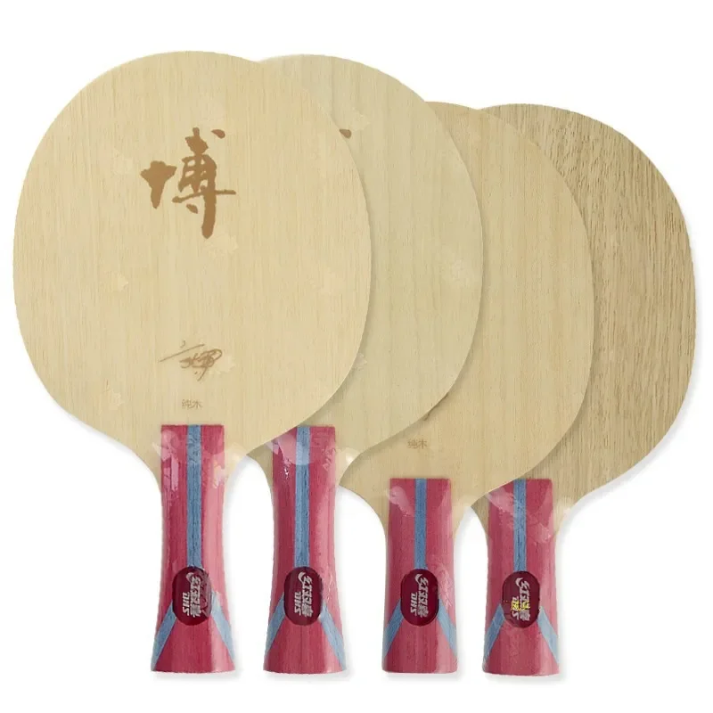 OriginalDHSHURRICANEBOXCarbonFiberTableTennisBladePingPong