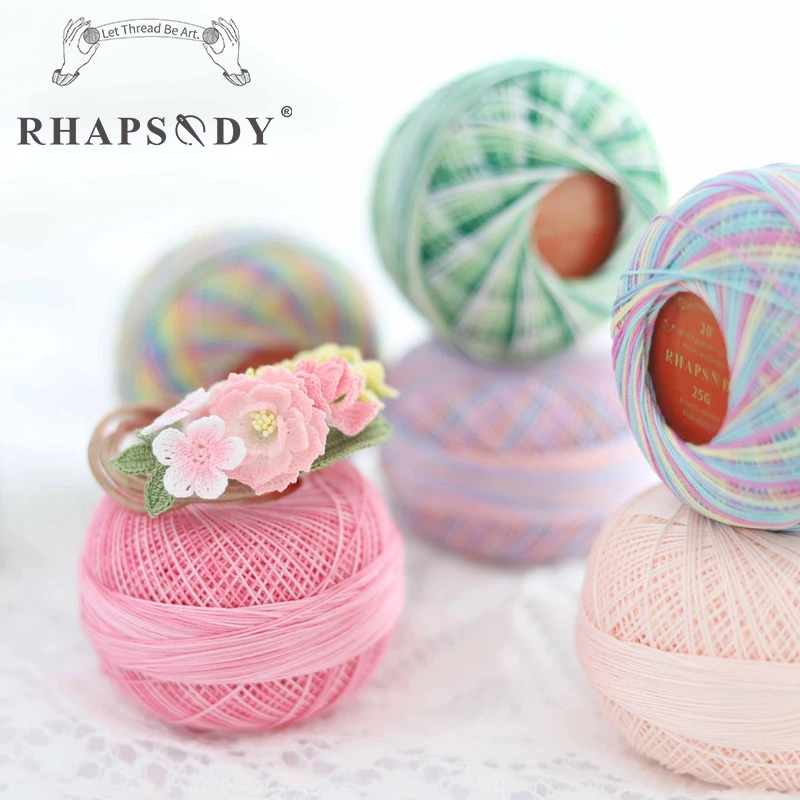 

Rhapsody 20 Size 6 Cord Cotton Pearl Thread Perfect For Crochet Tatting Knitting Quilting Needlepoint DIY 25 Grams Per Ball