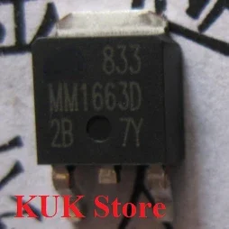 

Оригинальный 100% новый MM1663D MM1663DTRE DPAK 10 шт. ~ 50 шт.