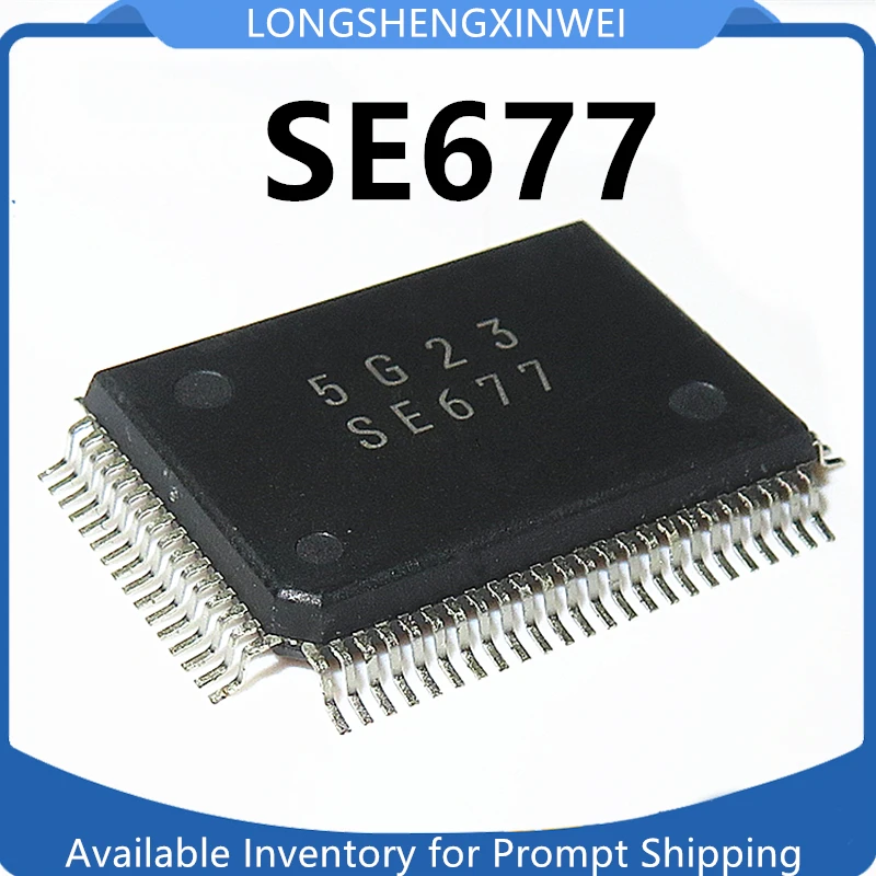 

1PCS SE677 Automotive PC Chip