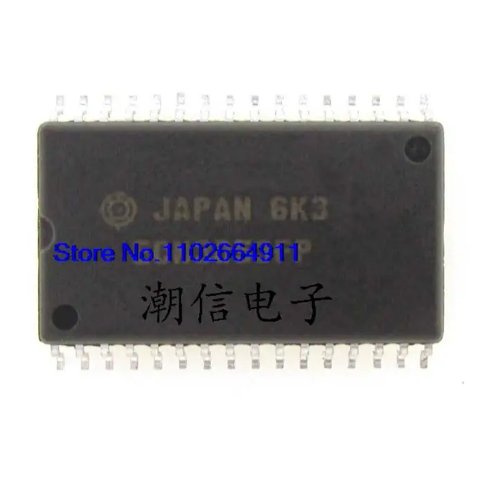 

ECN3053FP SOP-32 NEW and Original in Stock
