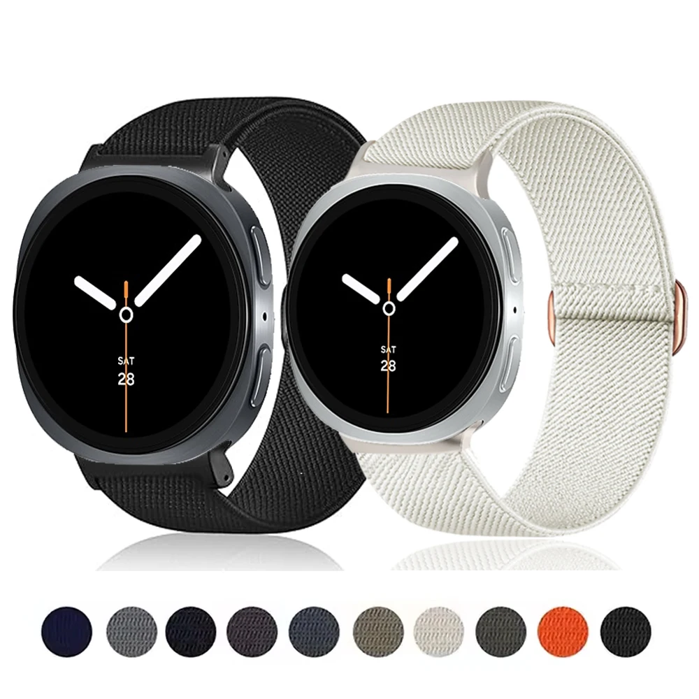 Elastic Nylon Sport Scrunchie Strap Bracelet