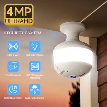 V380 Pro Security Camera 4MP Wifi Spotlight Camera Full Color Night Vision Human Detection IP Camera Video Surveillance 1