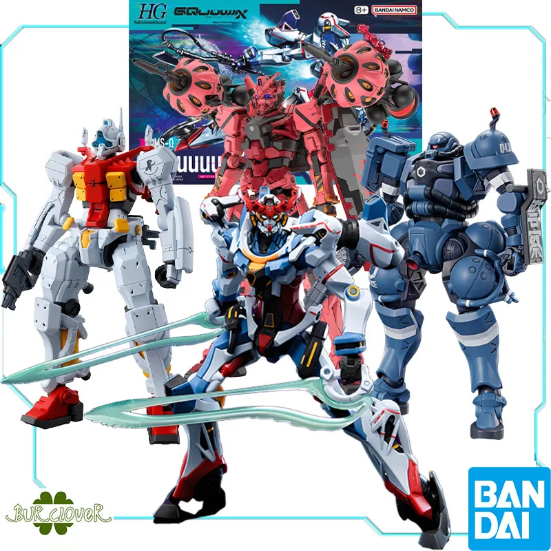 Bandai Original GUNDAM HG MSGG RED GUNDAM GQuuuuuuX POLICE