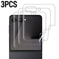 3PCS-outer film