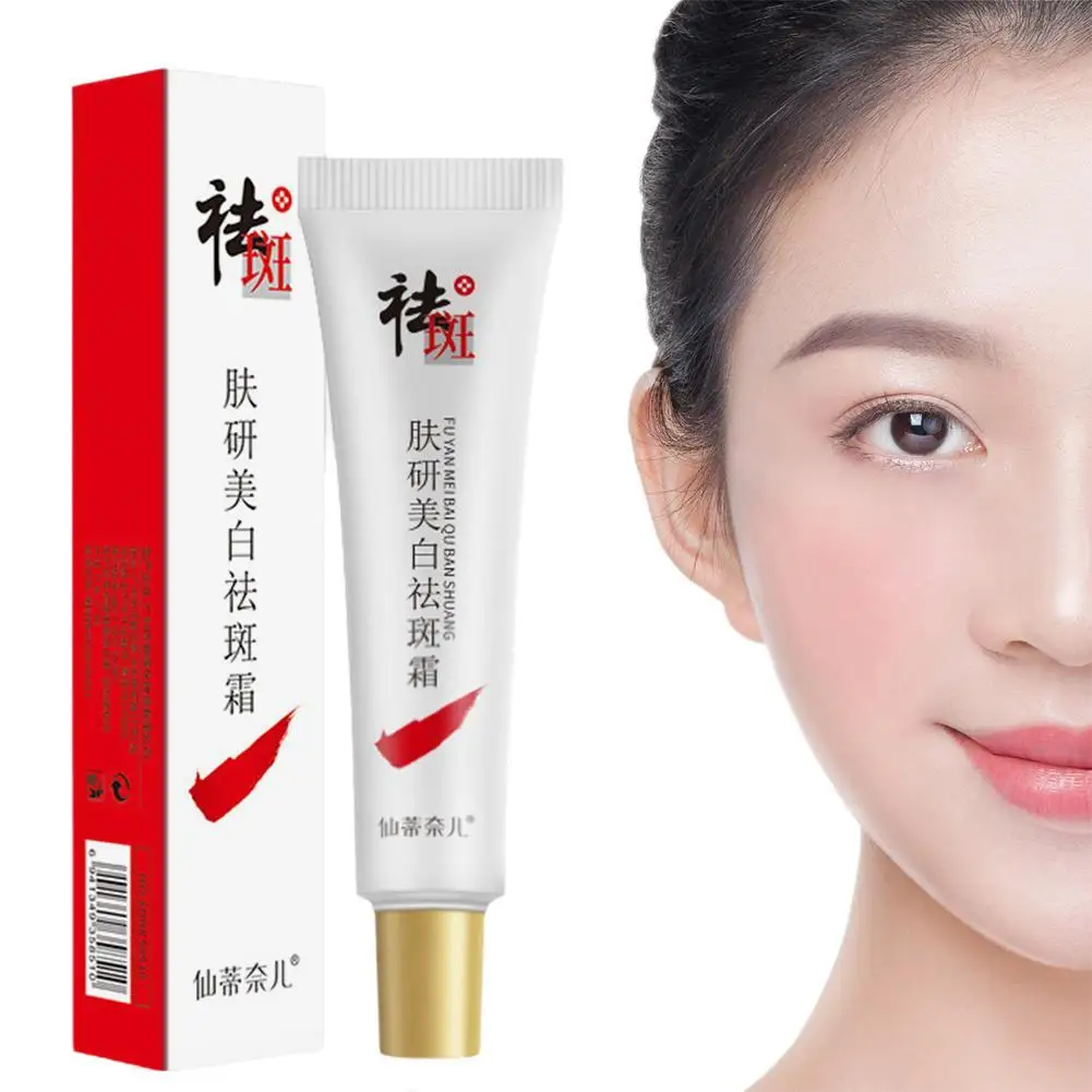 

Effective Whiten Cream For Face Spots Remove Dark Spot Melasma Anti-Pigmentation Improve Dullness Brighten Face Skin Care Cream